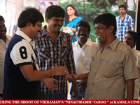 VIP Comments About Kamala Cinemas